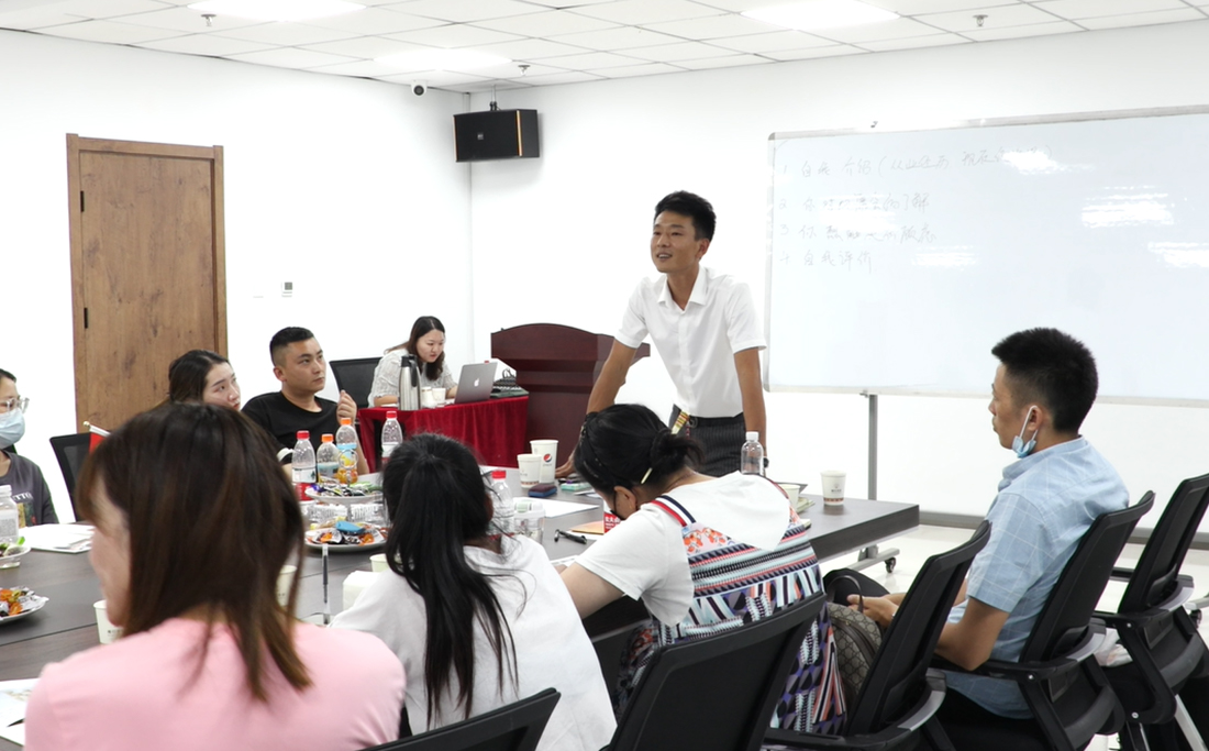 5d6cd85829104743a2b821e573fc0f3f.jpg 微信截图_20220824173427.jpg