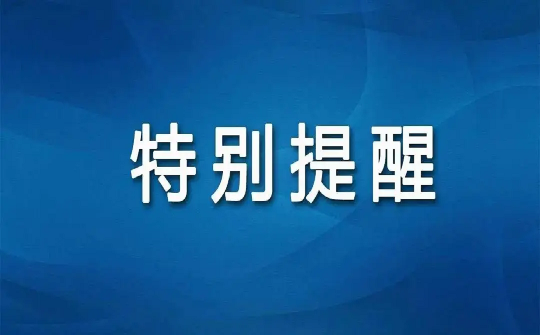 90f1b52ce7c04417a7435ee9ffe050c5.png 1.png