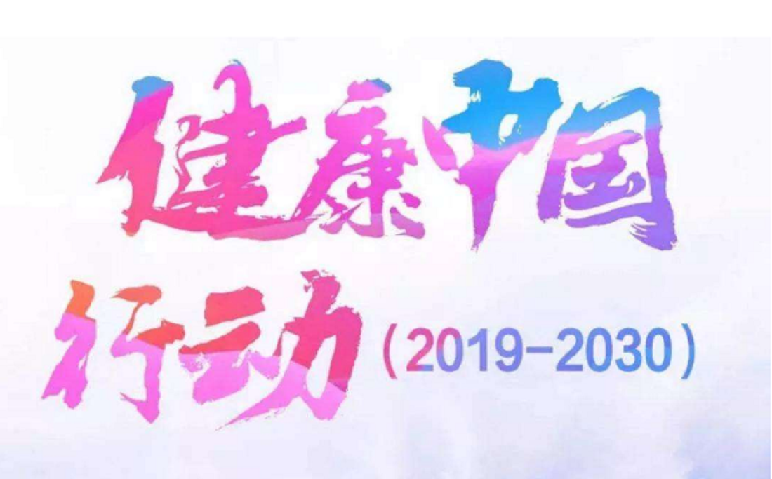 94fe5267e53b424185b7894040456557.png 2.png