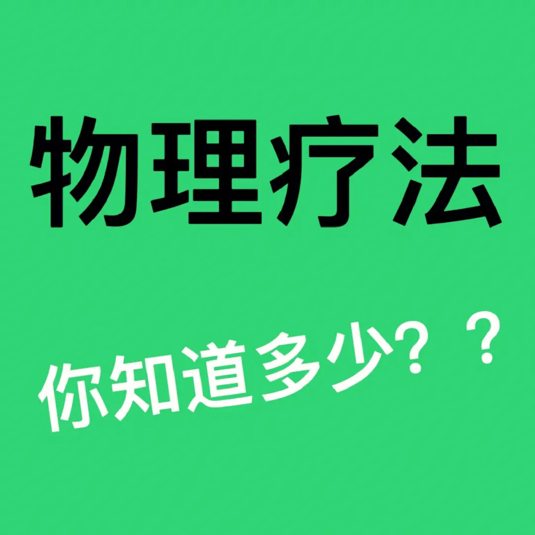 45b01d1e8e4442de95cbf8b209ea846c.png 2.png