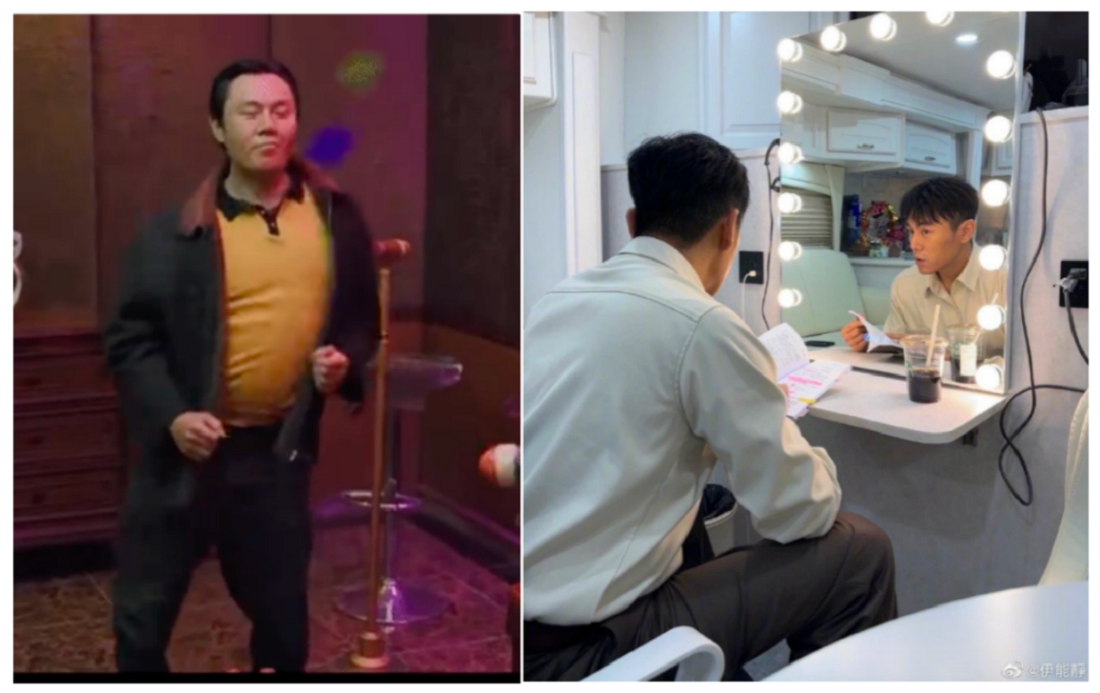 672b221264a446948de764b4ff642c4f.png 1 图源:伊能静微博截图.png